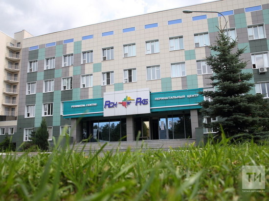 Отделение ЭКО откроют в новом перинатальном центре Казани