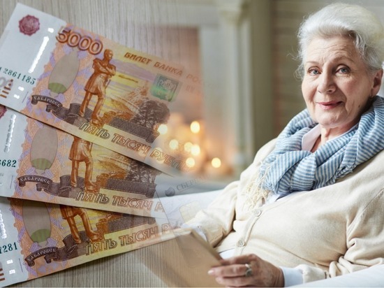 Три доплаты к пенсии в декабре: пенсионерам объявили о приятном сюрпризе