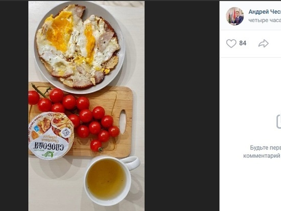 Мэр Старого Оскола поделился с подписчиками фото своего завтрака