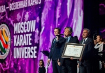 В столице России завершился крупный международный турнир «Москва – Вселенная каратэ», который стал рекордным по количеству стран-участниц