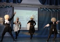 В Лицее городского округа Серпухов прошёл праздник дружеских отношений с народом российской Республики Дагестан