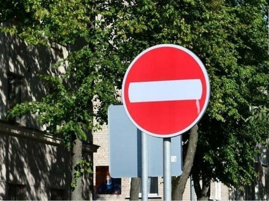В Орле с 1 по 9 декабря ограничат движение по одной из улиц