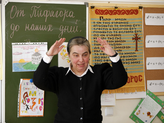 Прием заявок по программе «Земский учитель» в Подмосковье  начнется в январе