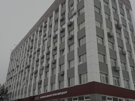 Фасад клинико-диагностического центра в Брянске утеплили