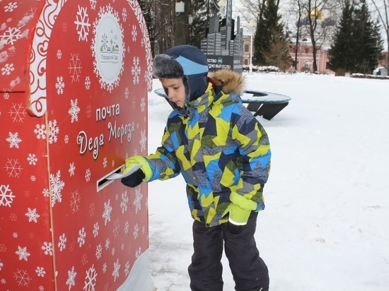 В Городском саду Твери начнет работать Почта Деда Мороза