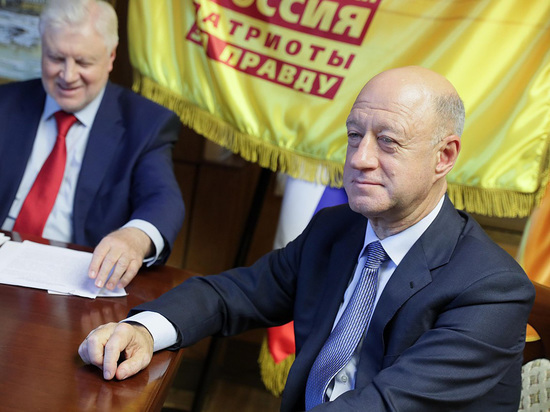 На зампреда Госдумы Бабакова на Украине завели дело с пожизненным сроком
