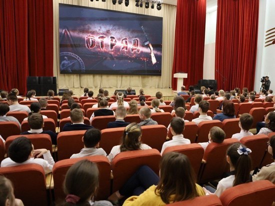 Проект «Киноуроки в школе» стартовал в Серпухове