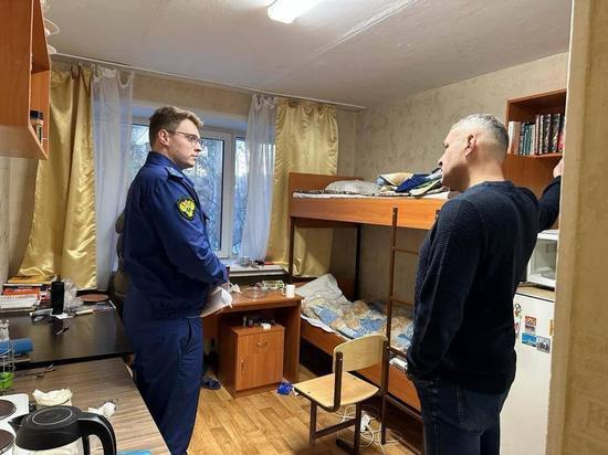 Новосибирская прокуратура проверила температуру в общежитиях НГУ после жалоб студентов