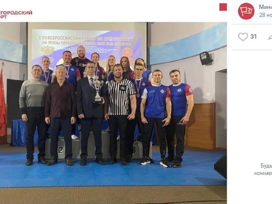 Белгородские армрестлеры отличились на всероссийских соревнованиях в Алексине