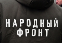 Общероссийский народный фронт продолжает реализацию проекта «Все для победы!»