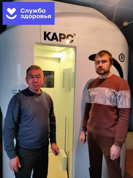 В Тоджинском районе Тувы заработал дорогостоящий рентгенографический аппарат