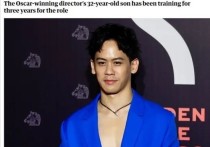 Энг Ли пригласил своего сына Мейсона Ли на роль Брюса Ли в новом биографическом фильме