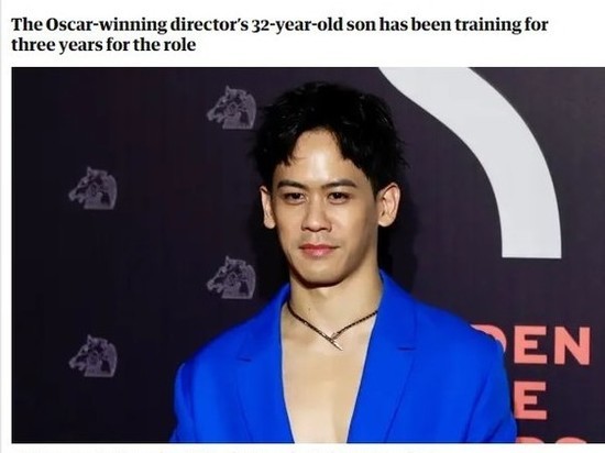 Энг Ли выбрал сына Мэйсона на роль Брюса Ли в байопике