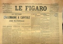 Старейшая ежедневная французская газета Le Figaro сообщила о поставках Парижа киевскому режиму двух реактивных систем залпового огня LRU, пушек Caesar и 155-миллиметровых гаубиц