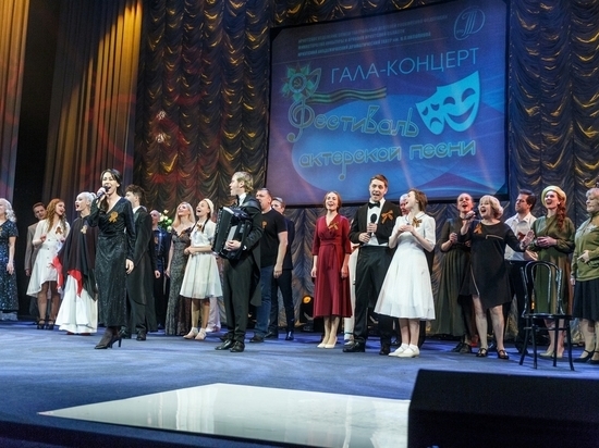 Иркутских зрителей приглашают на фестиваль актерской песни