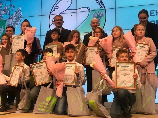 Школьники из Наро-Фоминска получили премию по экологии