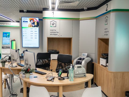 В Рязанской области наблюдается дефицит работников в банковской сфере