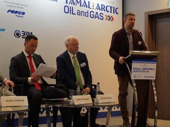 В ПОРА рассказали о главных экологических вызовах при развитии российской Арктики