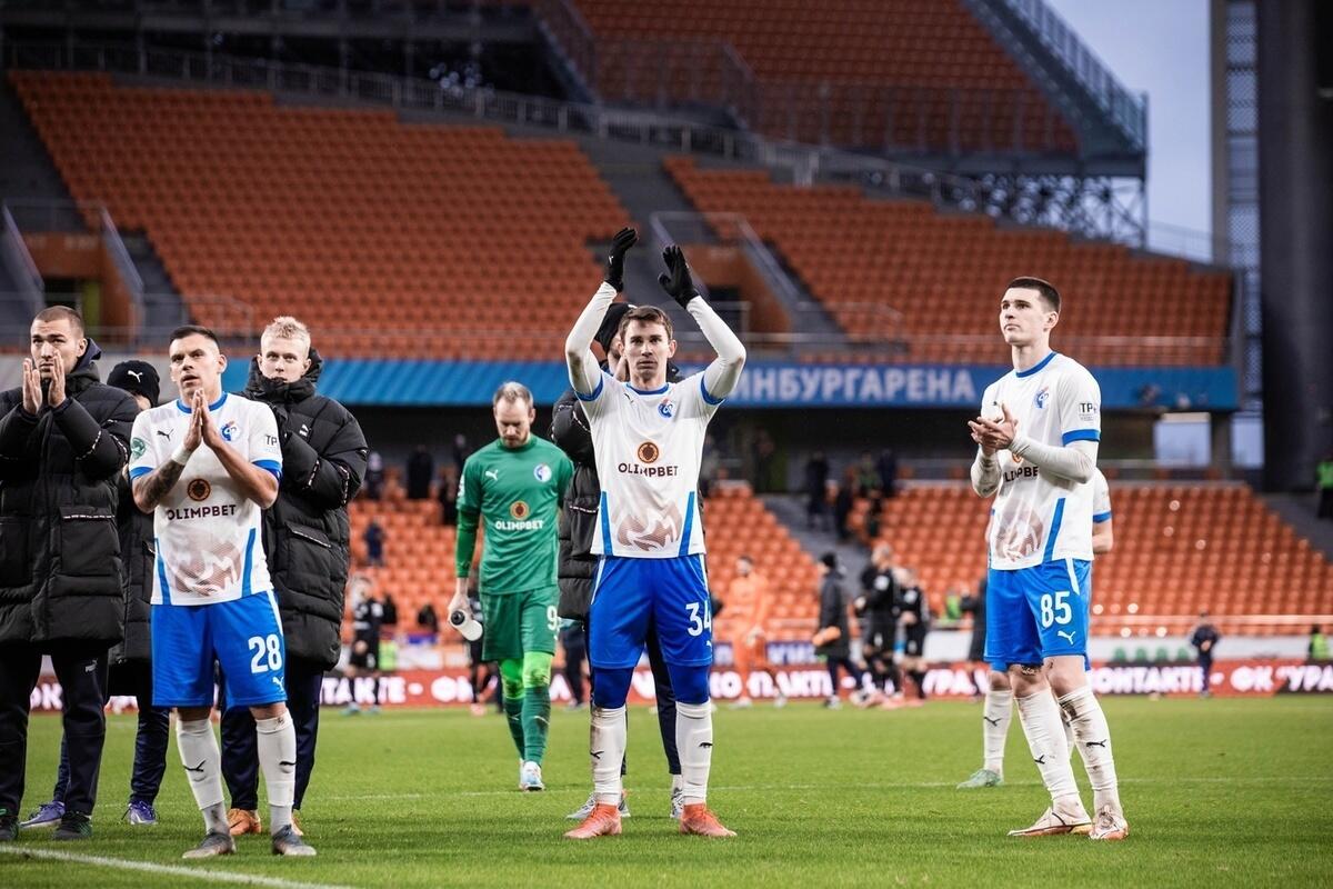 «Факел» объявил об уходе капитана Дмитриева