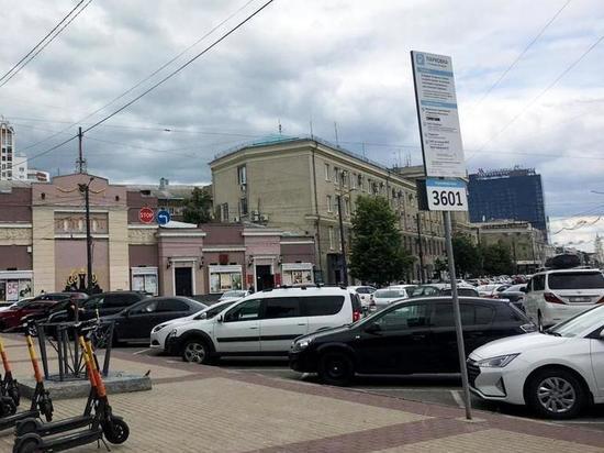 Депутат гордумы предложил забрать у белгородцев парковки в распоряжение администрации Воронежа