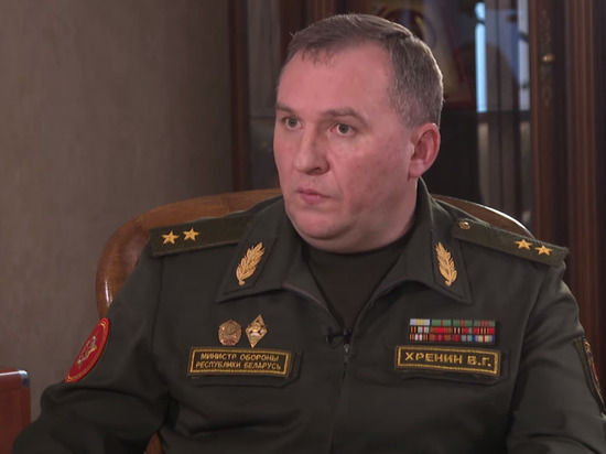Министр обороны Белоруссии высказался о возможности войны против республики