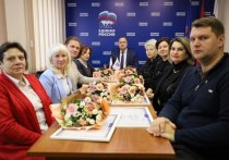 Серпуховское местное отделение Всероссийской партии «Единая Россия» сегодня, 1 декабря, открыло декаду приёмов