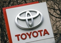 Пресс-служба Минпромторга РФ в четверг сообщила, что ранее приостановивший работу завод компании Toyota в Санкт-Петербурге проходит процедуру консервации