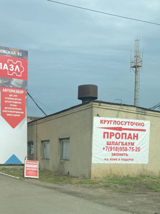 Краснодарские журналисты проверили АГЗС в крае и поделились неутешительными выводами