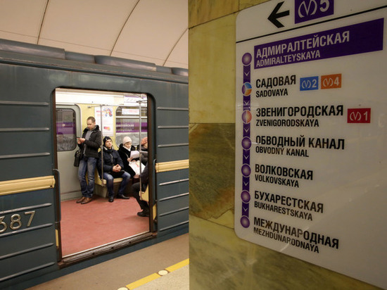 Инвалид-колясочник высоко оценил доступную среду в петербургском метрополитене