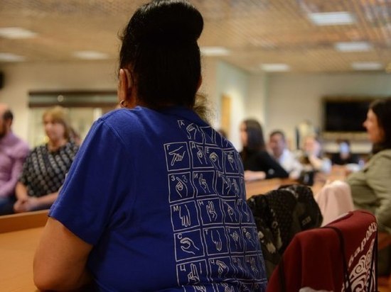 В хабаровском музее пройдут бесплатные экскурсии для инвалидов