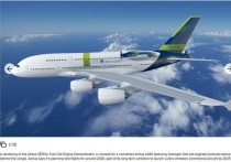 Компания Airbus объявила, что разрабатывает двигатель на водородных топливных элементах и ​​планирует испытать его на самом большом коммерческом самолете, когда-либо поднимавшемся в небо, пишет CNN