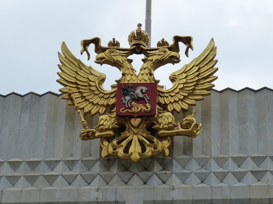 В Хакасии УФСБ наказало несколько десятков людей из-за гостайны