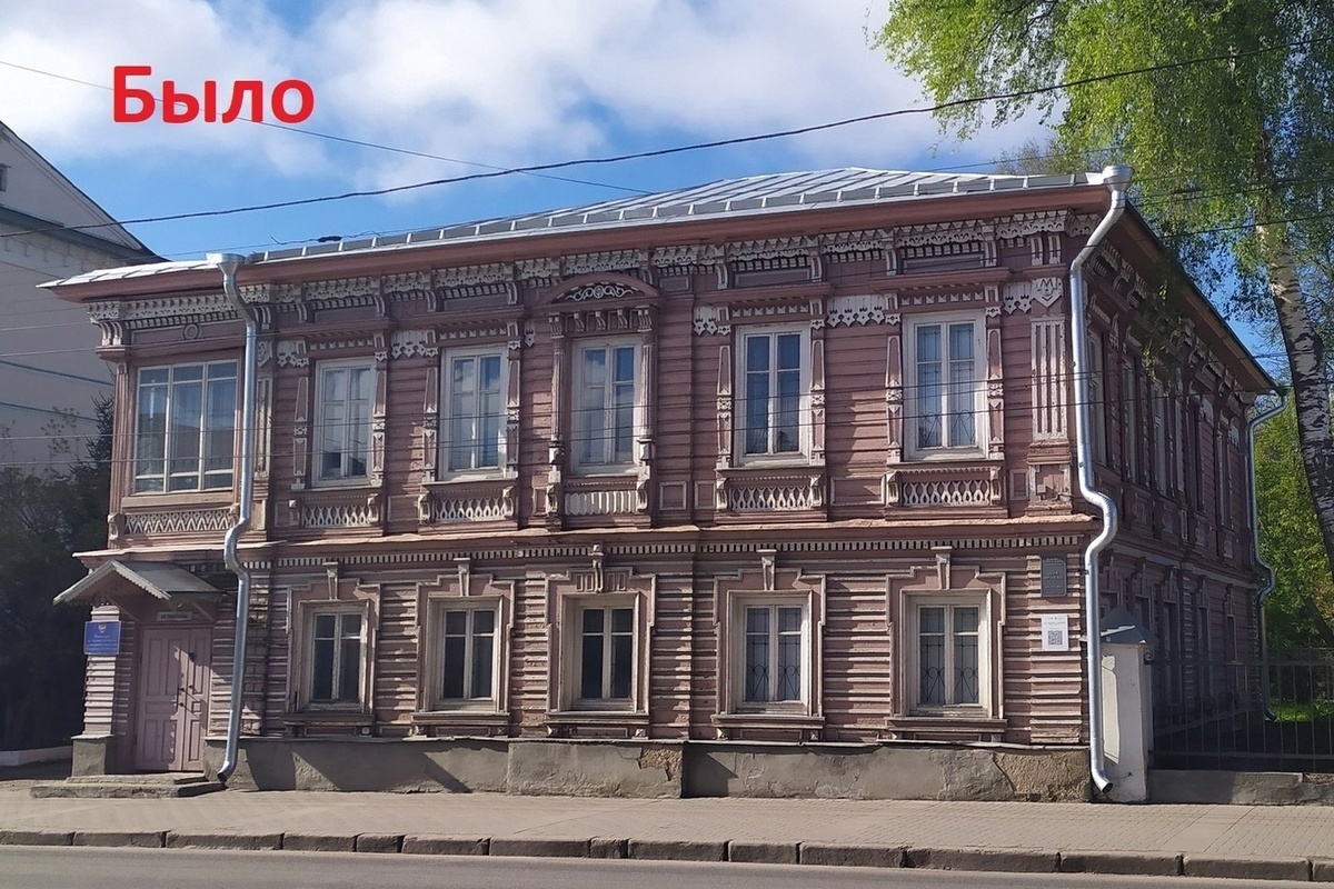 Костромские волонтеры из команды «Том Сойер Фест» отреставрировали дом Фролова