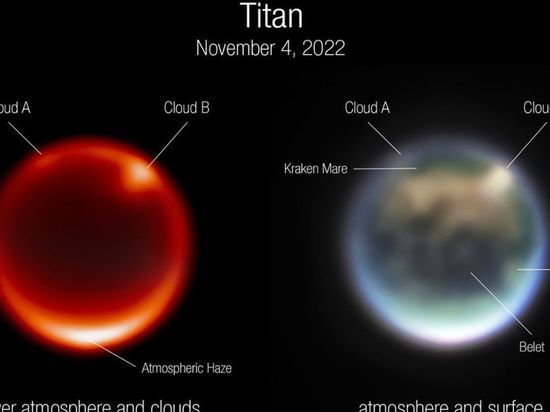 Телескоп Уэбба обнаружил облака под плотным туманом Титана, спутника Сатурна