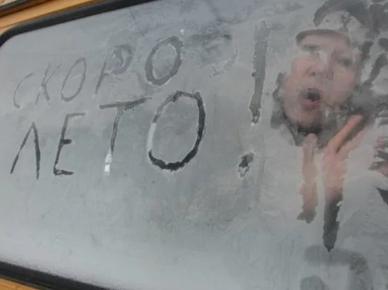Ярославцы жалуются на «ледяные» автобусы
