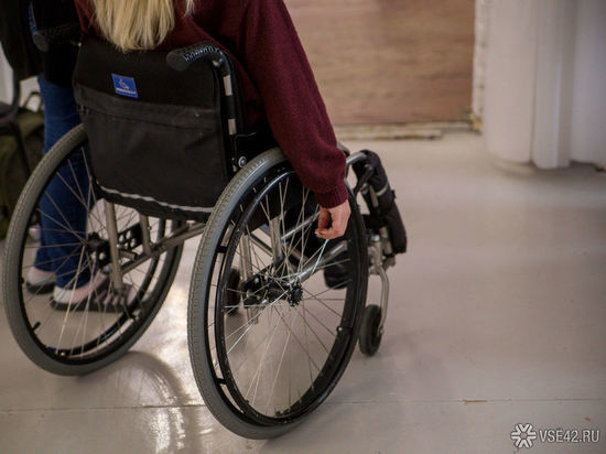 Количество вакансий доступных для людей с инвалидностью значительно выросло в Кузбассе