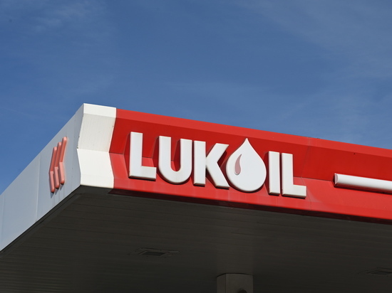 В Италии согласовали национализацию завода "Лукойла"