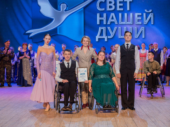 Талант без границ: в Алтайском крае состоялся фестиваль для людей с ограниченными возможностями здоровья