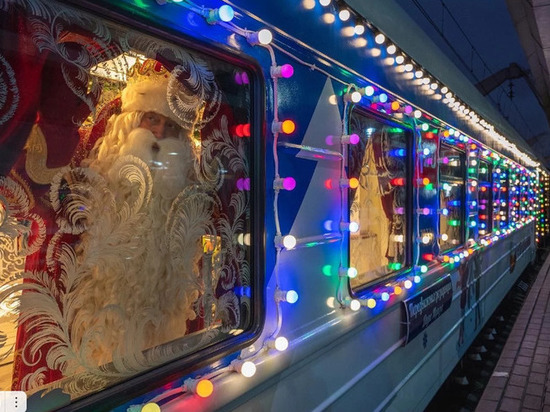 Поезд Деда Мороза исключил Ростов из списка посещаемых городов