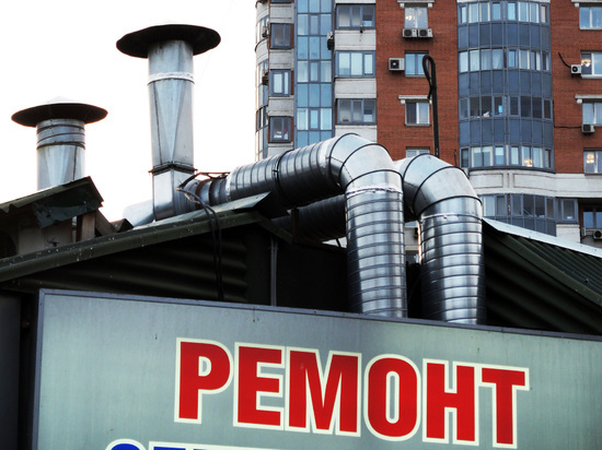 Свыше 200 тысяч заявок на субсидии по ЖКУ подали в Подмосковье