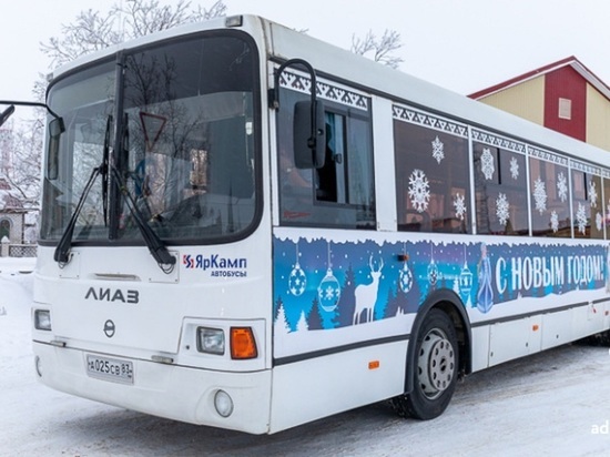 Второй тематически оформленный автобус появится на дорогах города 3 декабря