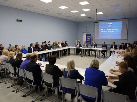Партийцы и сторонники «Единой России» в Серпухове провели рабочую встречу по исполнению наказов избирателей