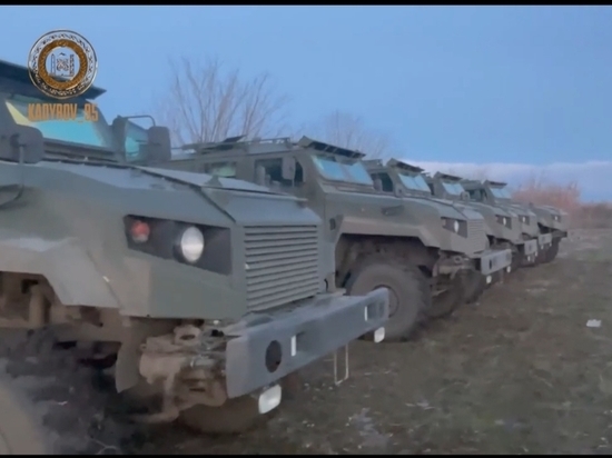 Кадыровцы в зоне СВО получили новые бронемобили