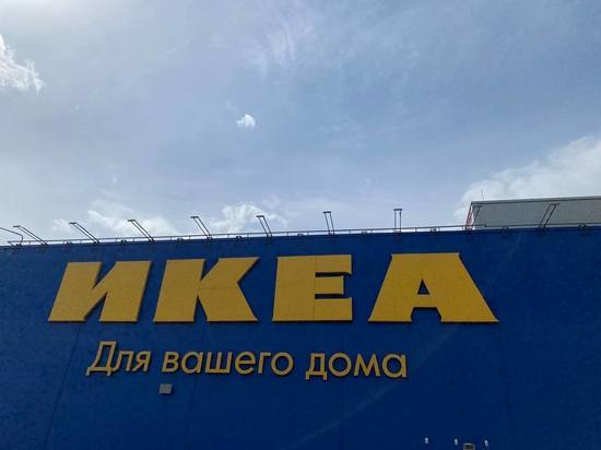 Сотрудники закрытого магазина IKEA в Кудрово потребовали переговоров с работодателем