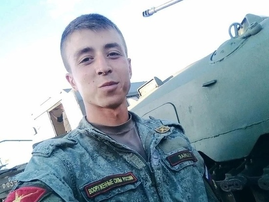 В СВО героически погиб 24-летний житель Бутурлиновского района Воронежской области