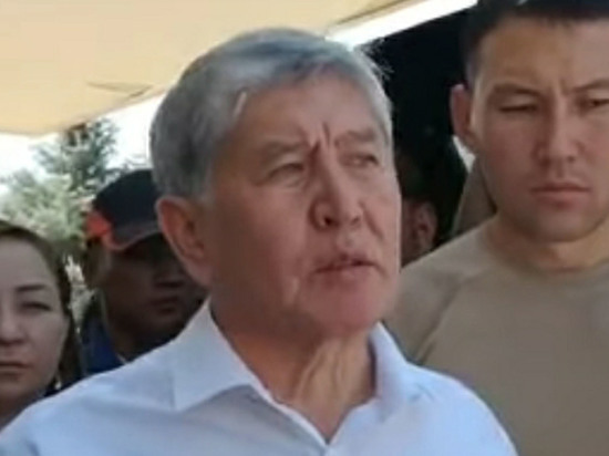 Экс-президента Киргизии Атамбаева удалили из зала суда за буйное поведение