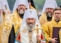 Телеграм-канал «Политика страны» сообщил, что каноническая Украинская православная церковь (УПЦ) заявила о соблюдении законов страны на фоне возможного запрета религиозных организаций, которые якобы связаны с Россией