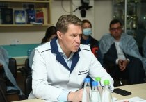 Глава Минздрава России Михаил Мурашко сообщил, что вспышка инфекционного менингита, которая была зафиксирована в Московской области, локализована и "купирована"