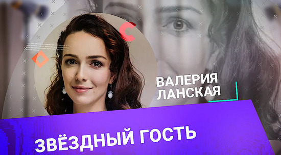 Актриса Ланская рассказала, как выживает в условиях кризиса: видео 