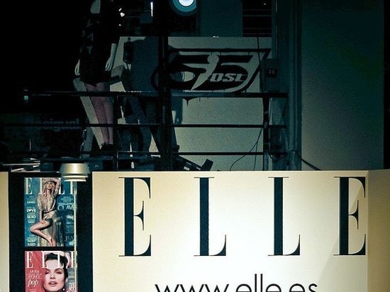 Shkulev Media Holding закрывает сайты изданий под брендом ELLE